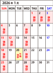 1���f�ÃJ�����_�[